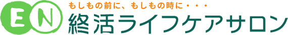 株式会社ENBRIDGE