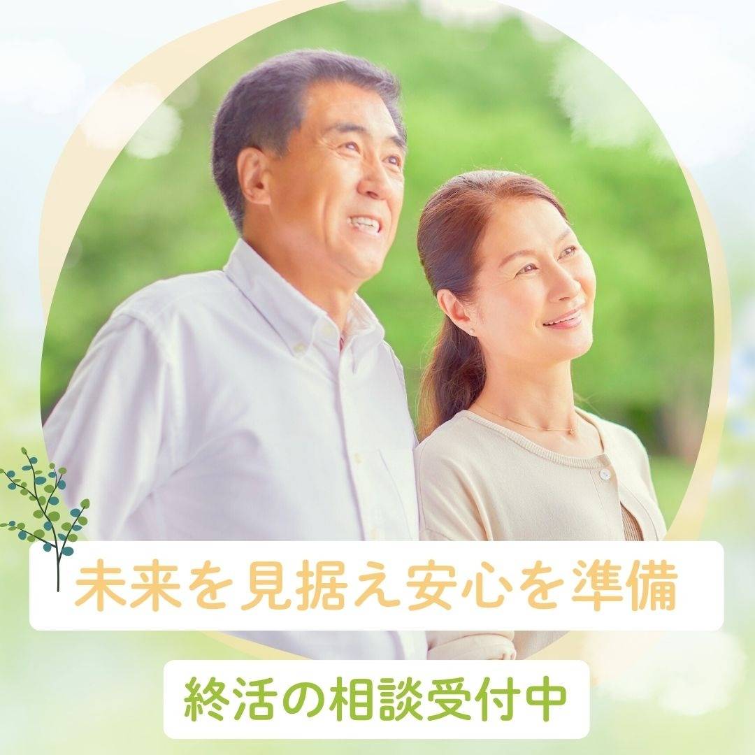 popup_banner
