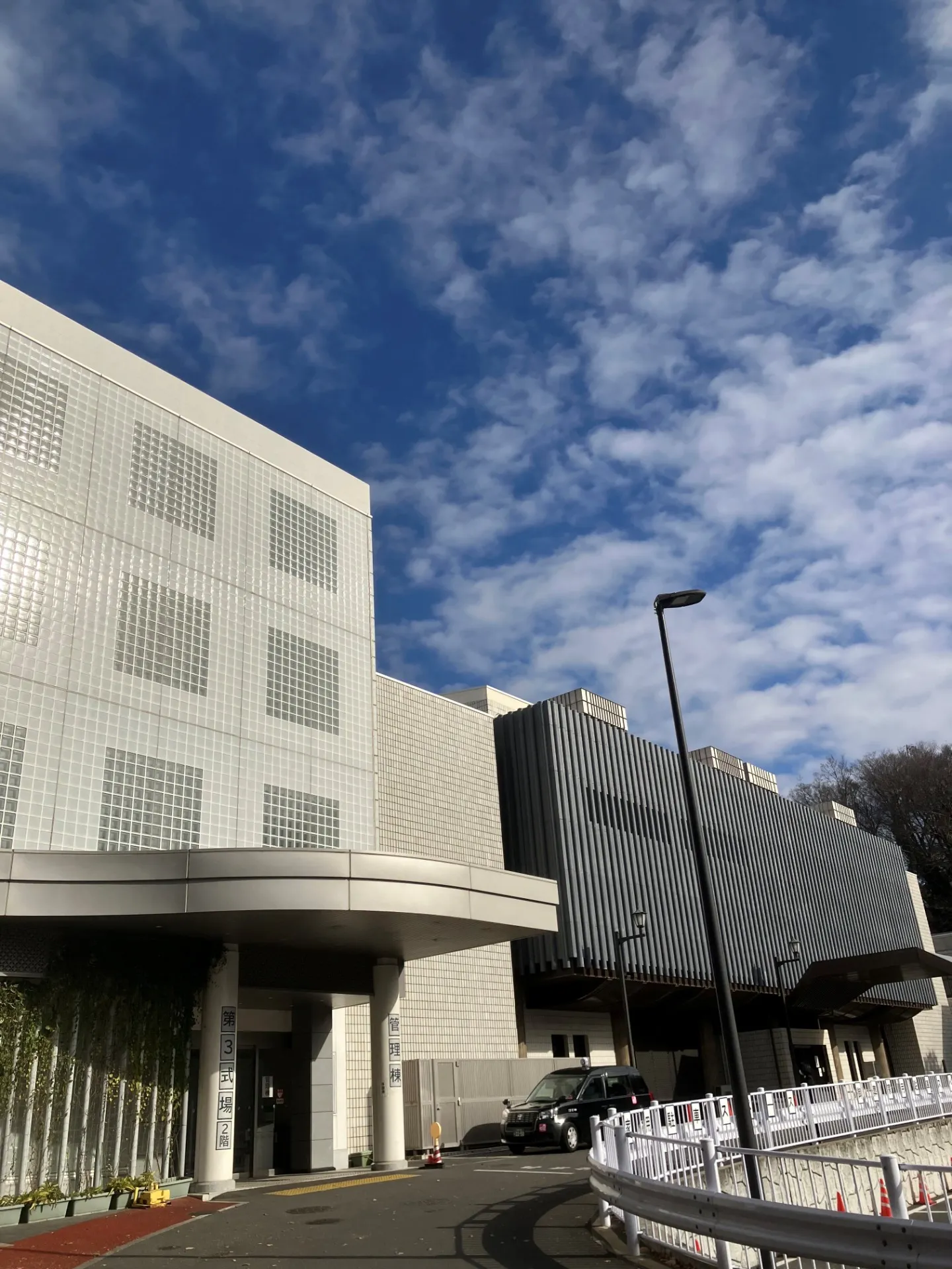 ご遺族3名での一日葬(かわさき北部斎苑 第3A)