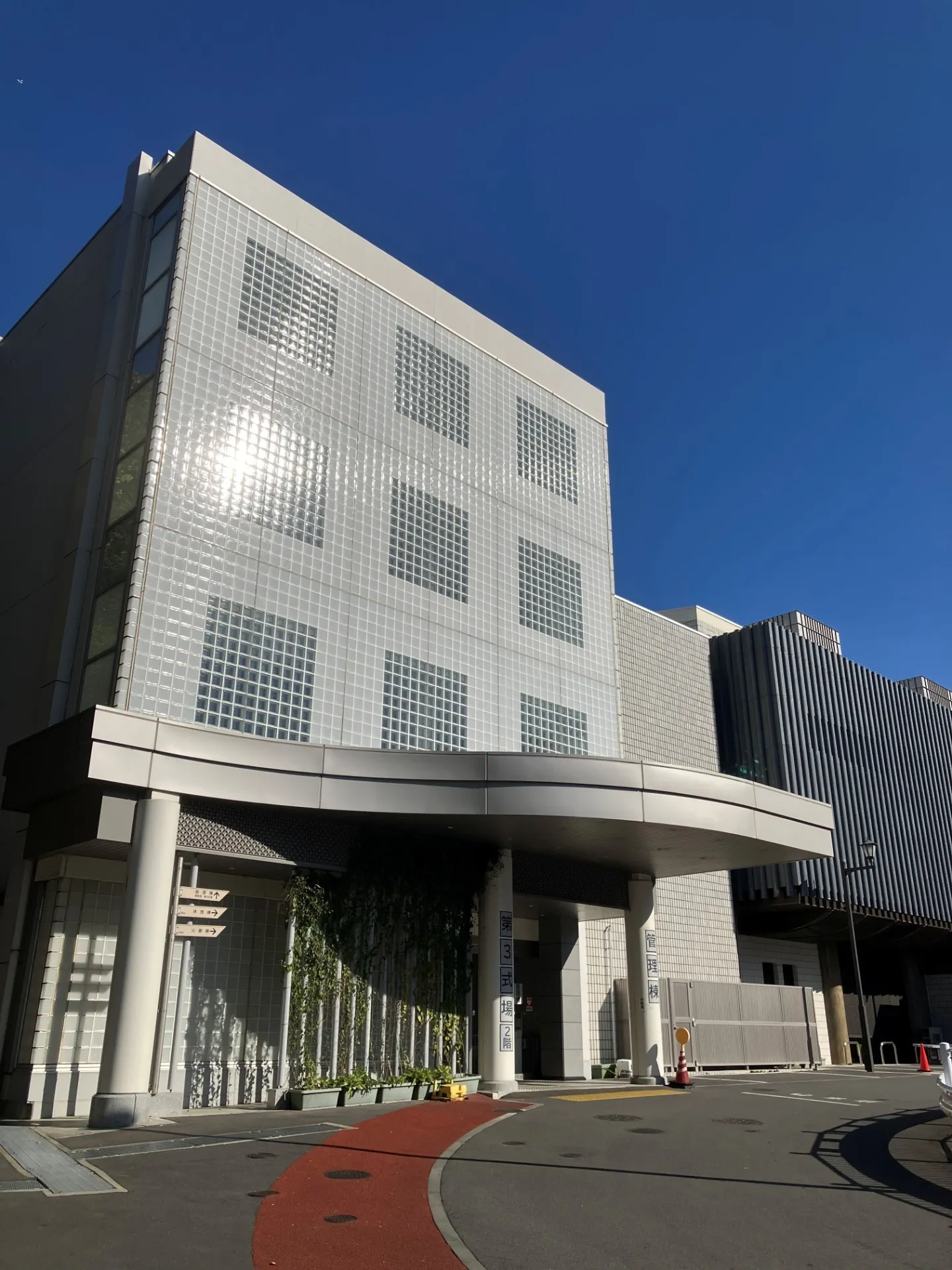 ご遺族・ご親族２０名ほどの一日葬（かわさき北部斎苑 第３Ａ）