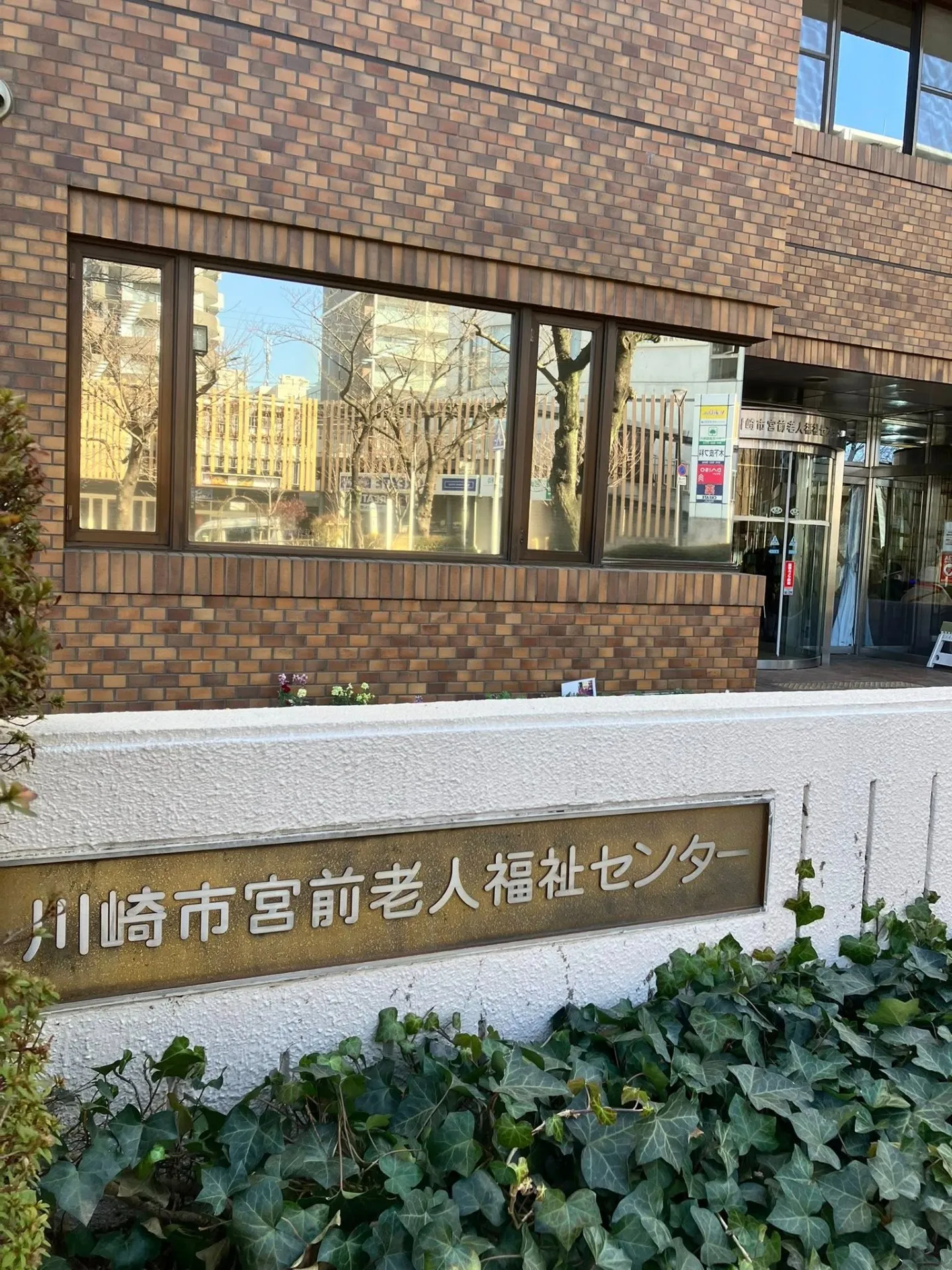 終活セミナー「エンディングノートとおひとりさま安心終活」がスタート!